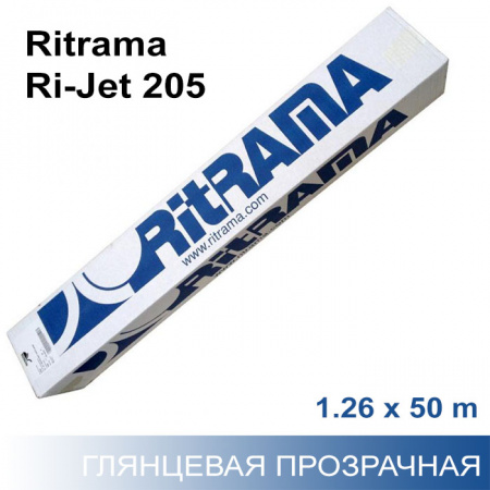 Самоклеящаяся пленка для печати Ritrama Ri-Jet 205 1,26x50 м