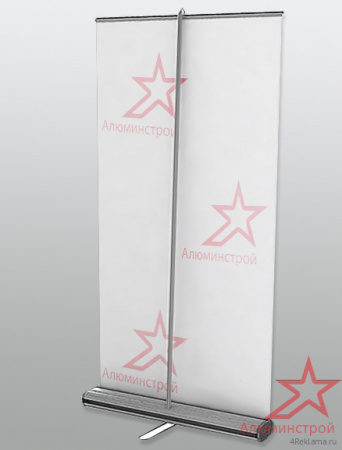 Стенд Roll Up 120x200 Y стандарт