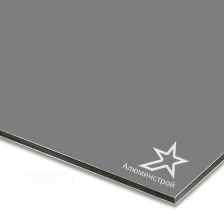 Алюминиевая композитная панель 4 мм (0.4) 1220х4000 серия Классик RAL 7037