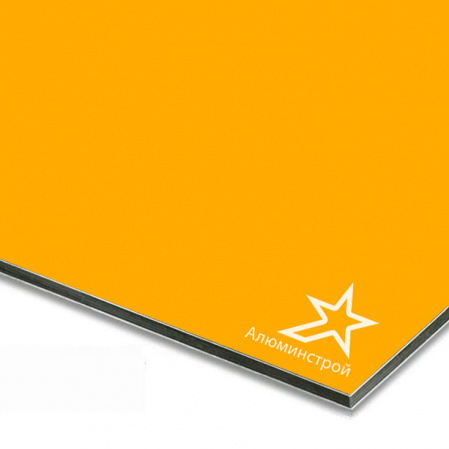 Алюминиевая композитная панель 3 мм (0.21) 1220х4000 цвет дынно-желтый RAL 1028