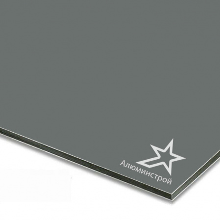 Алюминиевая композитная панель 3 мм (0.21) 1220х4000 цвет мышино-серый RAL 7005