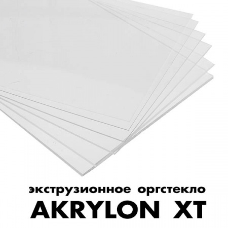 Оргстекло молочное AKRYLON XT 4 мм