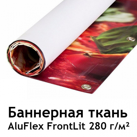 Баннерная ткань ламинированная AluFlex Frontlit 280 гр/м²
