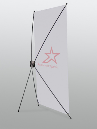 Мобильный стенд X-баннер 80х180 углепластиковый