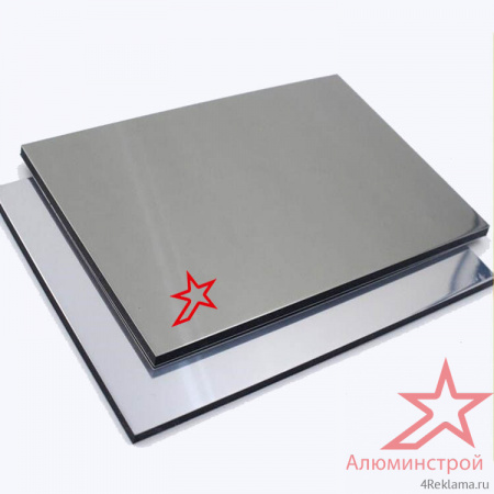 Алюминиевая композитная панель 3 мм (0.3) 1220х4000 серия Зеркало Алюминиевая композитная панель 3 мм (0.3) 1220х4000 серия Зеркало