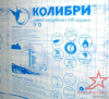 Сотовый поликарбонат Колибри Сотовый поликарбонат Колибри в Екатеринбурге
